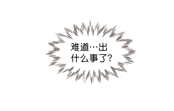 第35话70