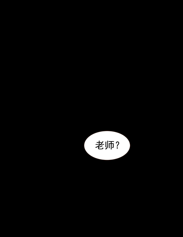 第8话57