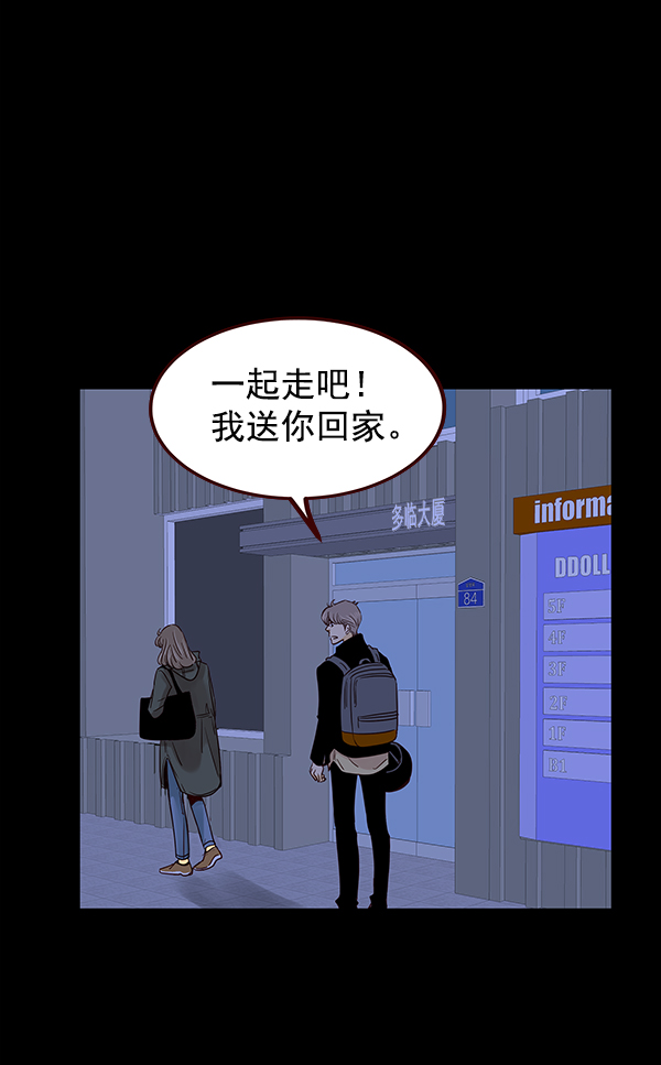 第1话152