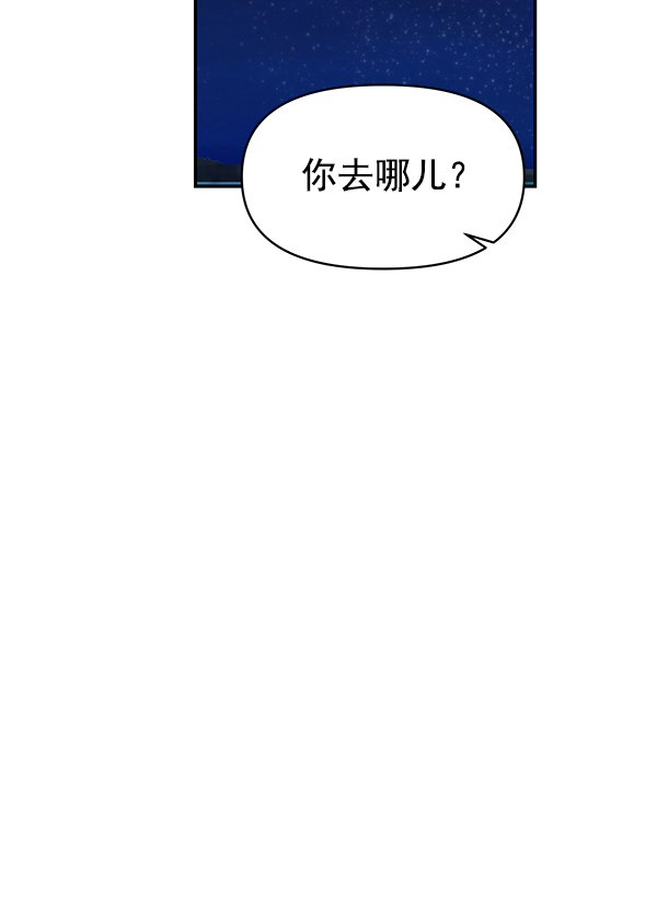 第74话78