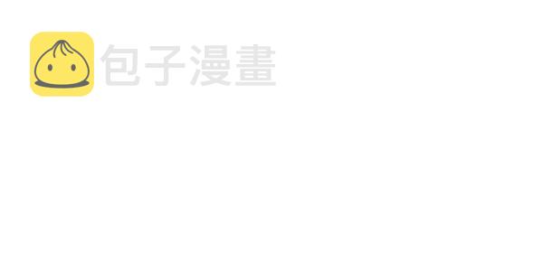 第38话10