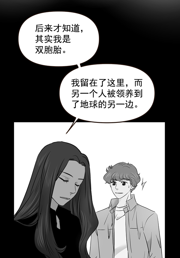 第66话22