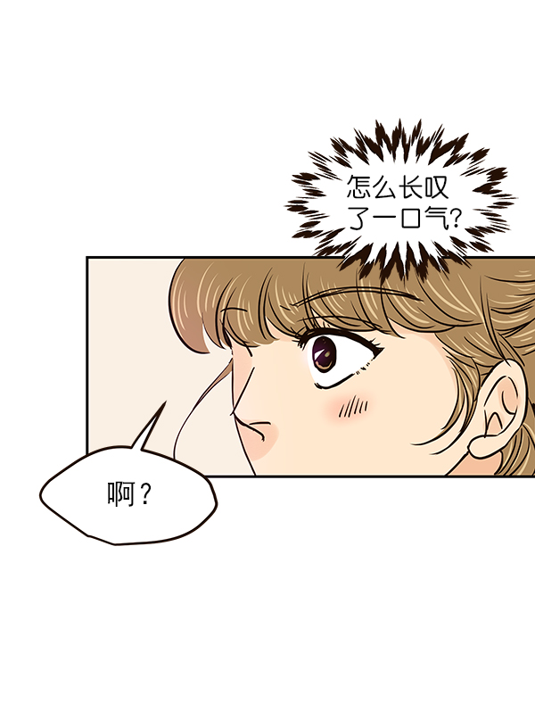 第23话20