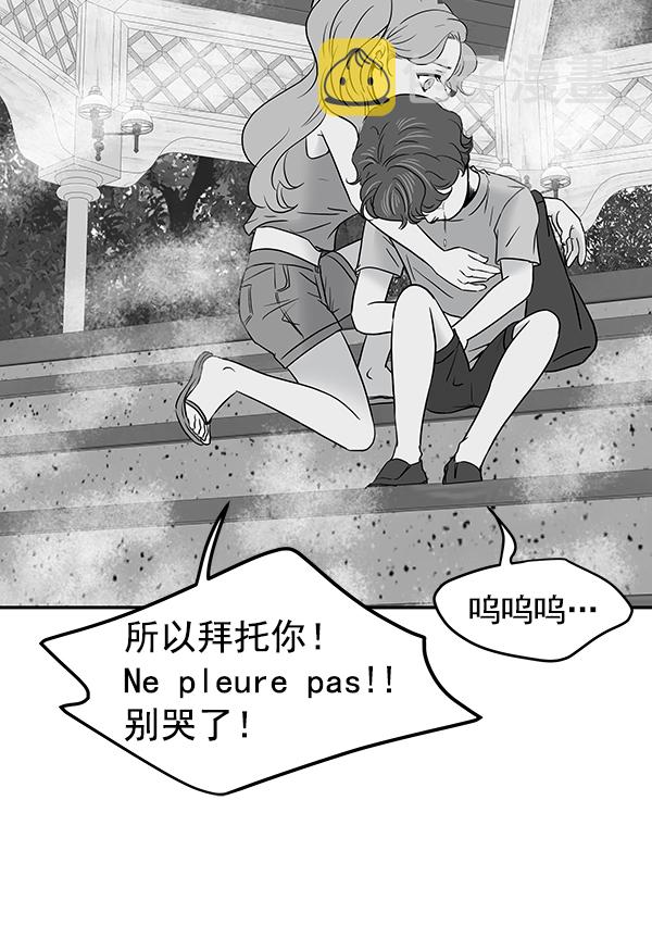 第58话19