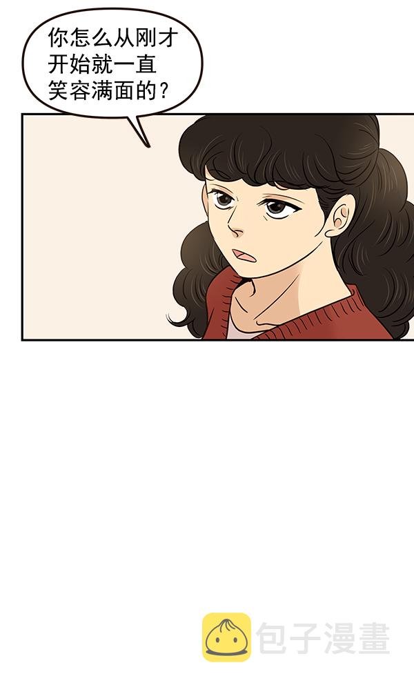第18话13