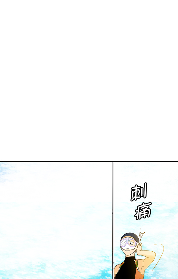 第66话112