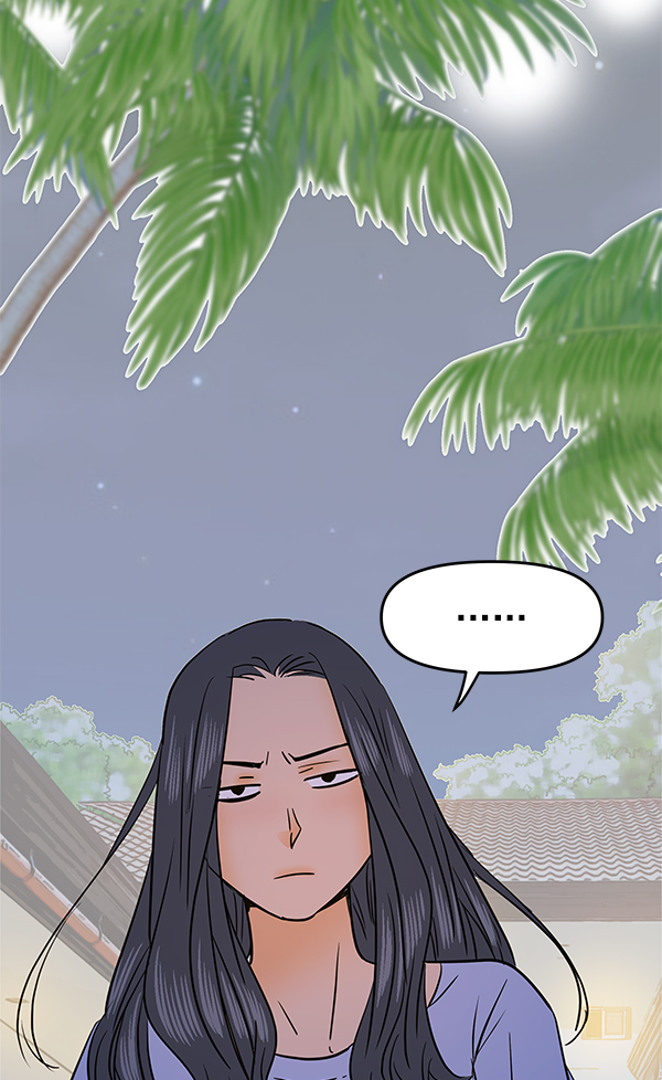 第79话45