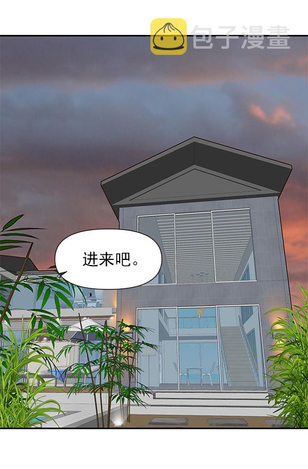 第26话72