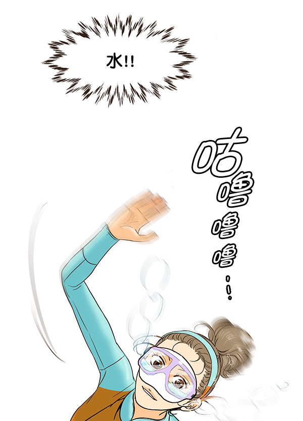 第55话5