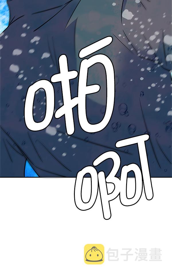 第72话108