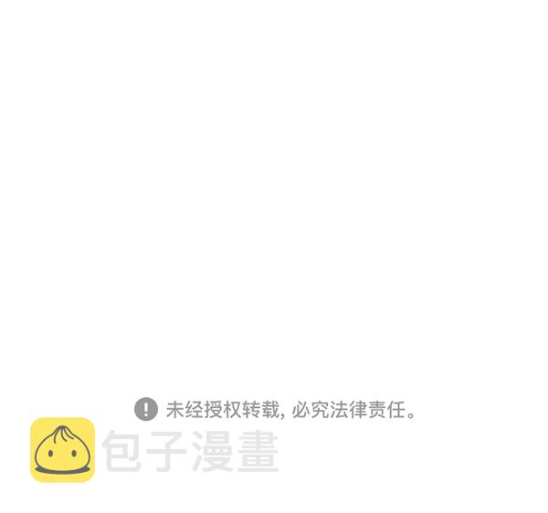 序章63
