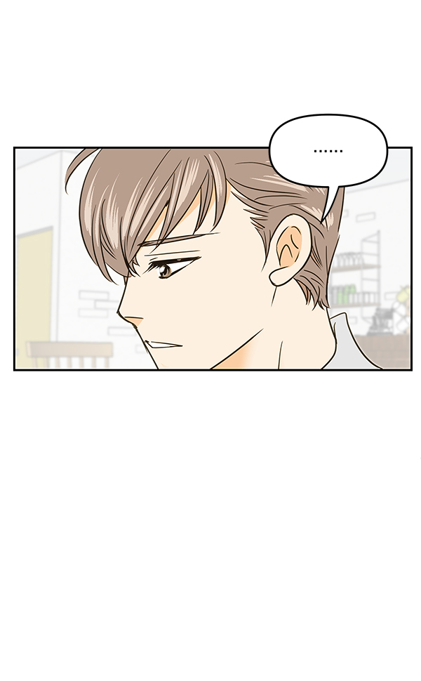 第93话54