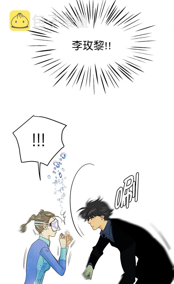 第100话49