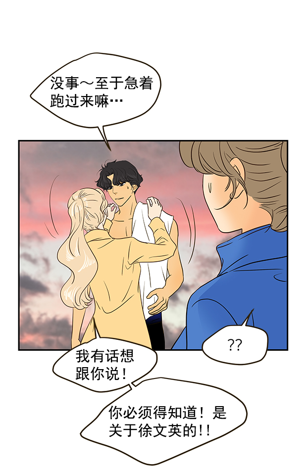 第59话60