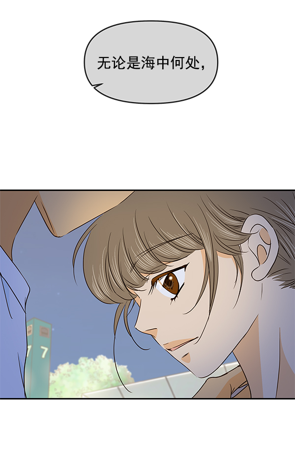 第46话19