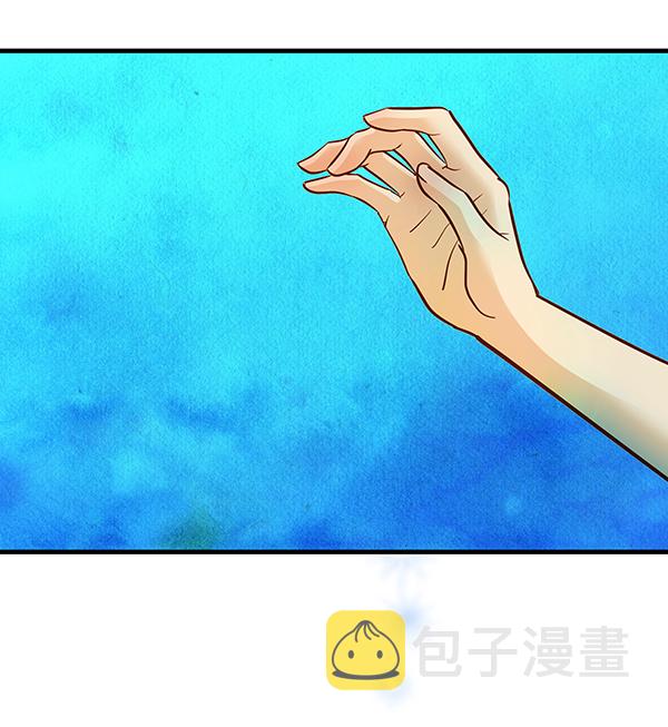 序章54