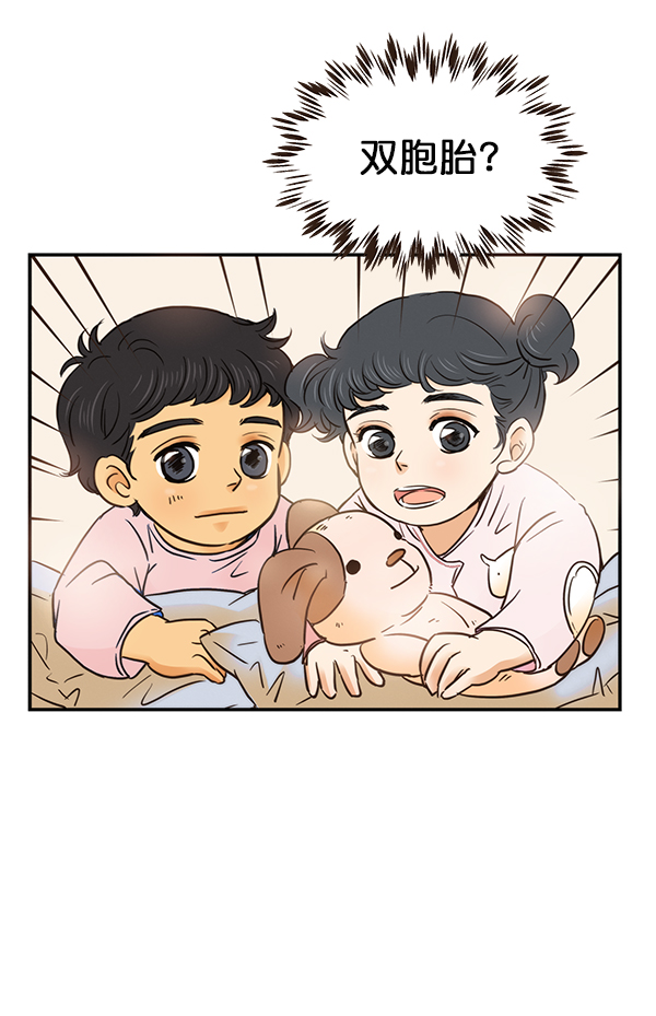 第23话112