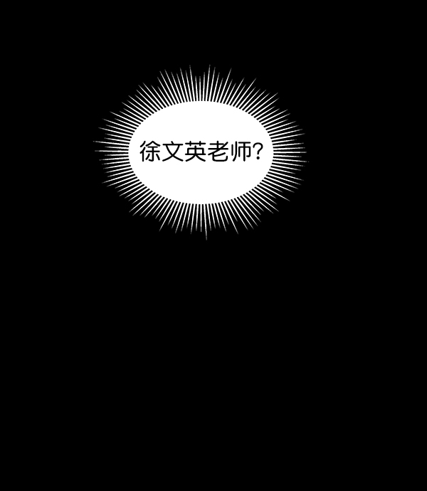 第8话66