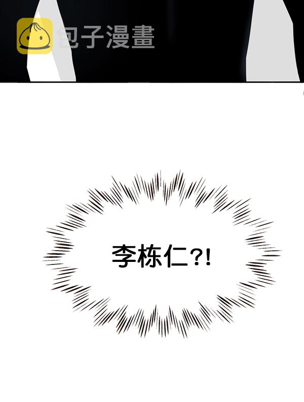第24话70