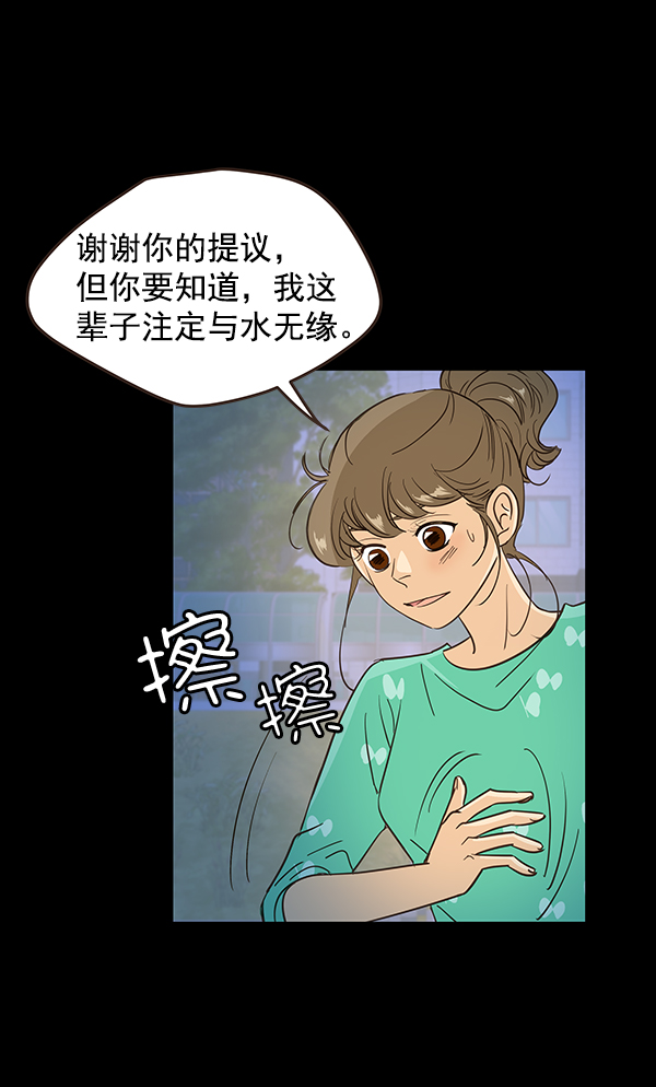 第11话24