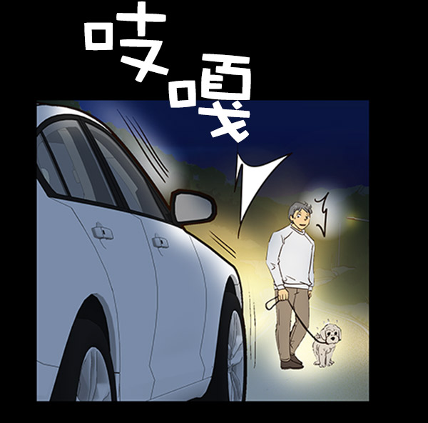 第4话105