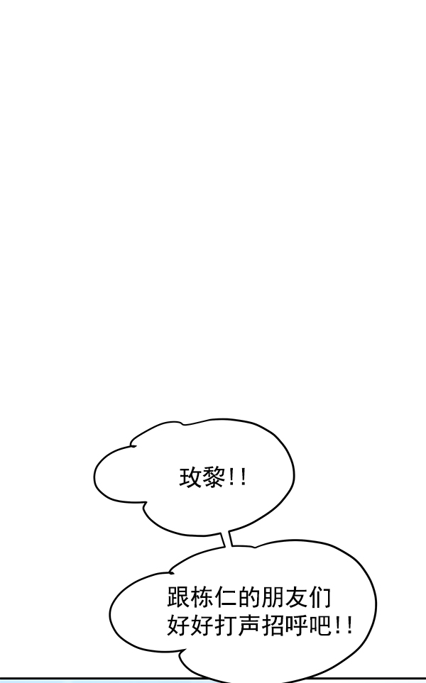 第101话21