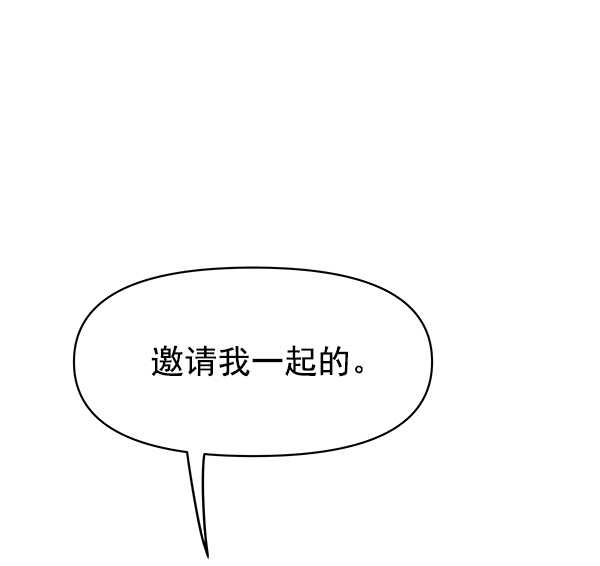 第78话109