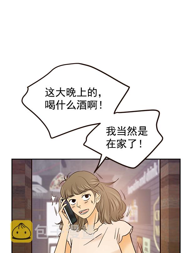 第30话43