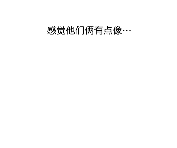 第10话41