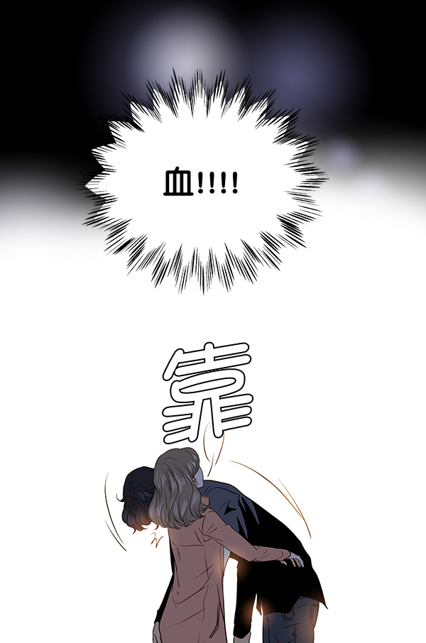 第64话67