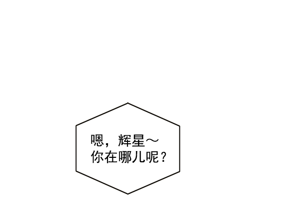 第69话35
