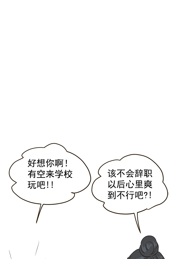 第65话48