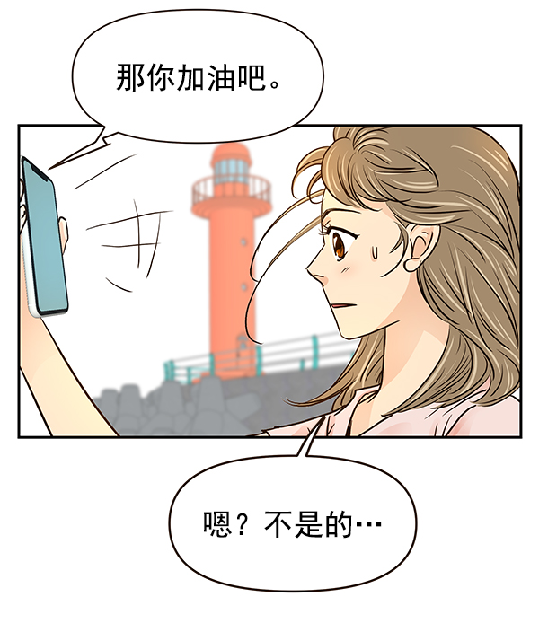 第35话67