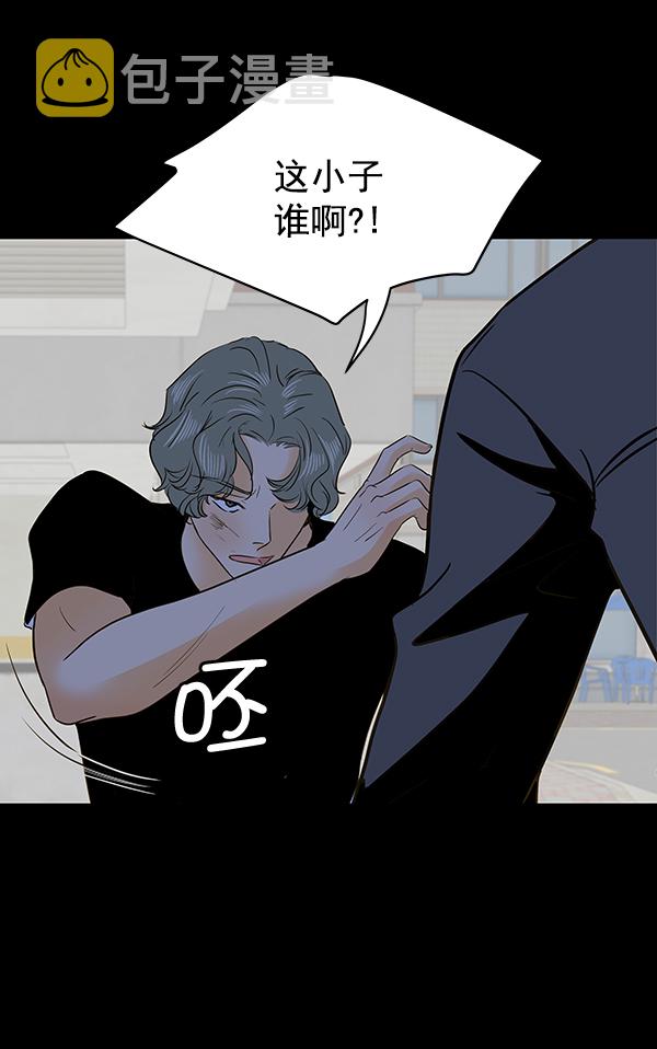第64话35