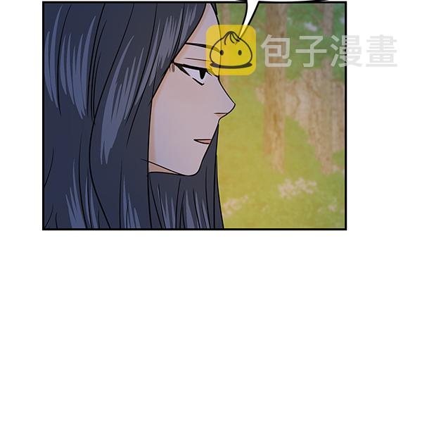 第96话29