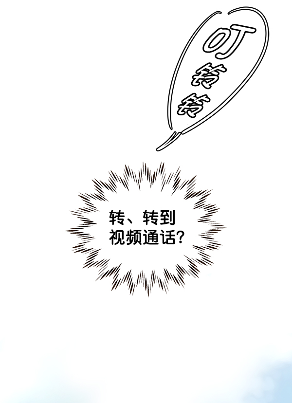 第30话46
