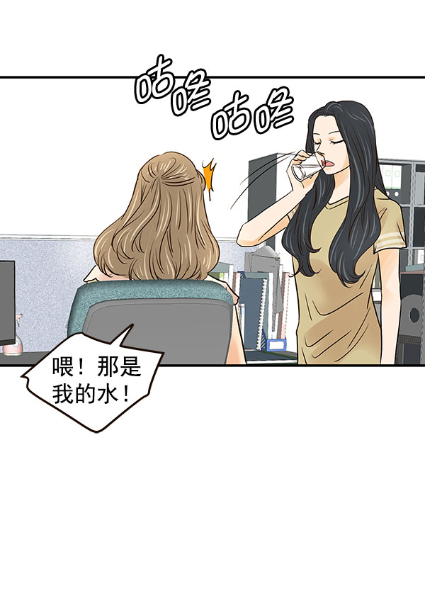 第29话57