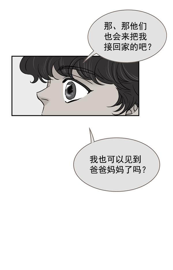 第12话15