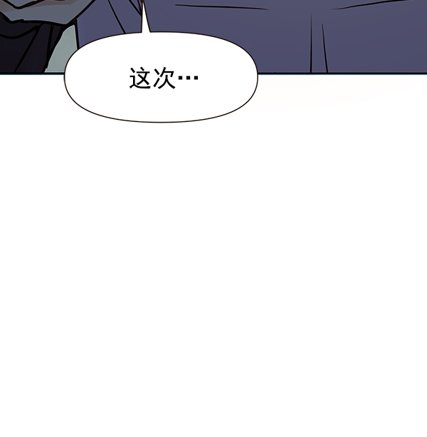 第16话79