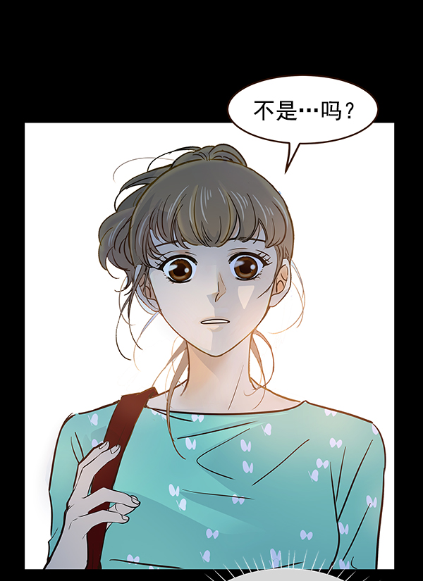 第11话70