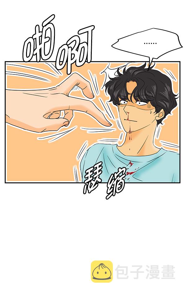 第74话33