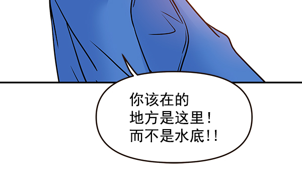 第59话42
