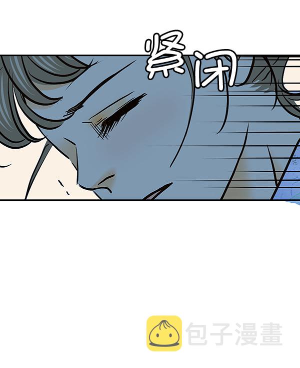 第32话83