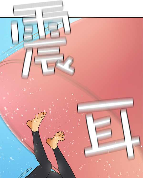 第7话94