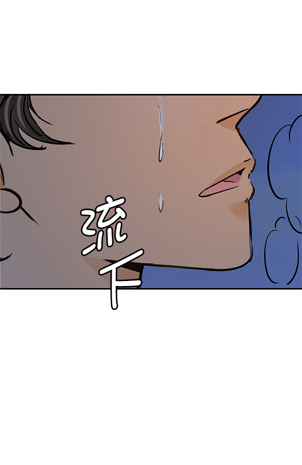 第78话91