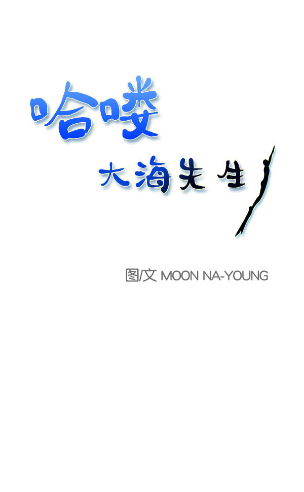 第13话0