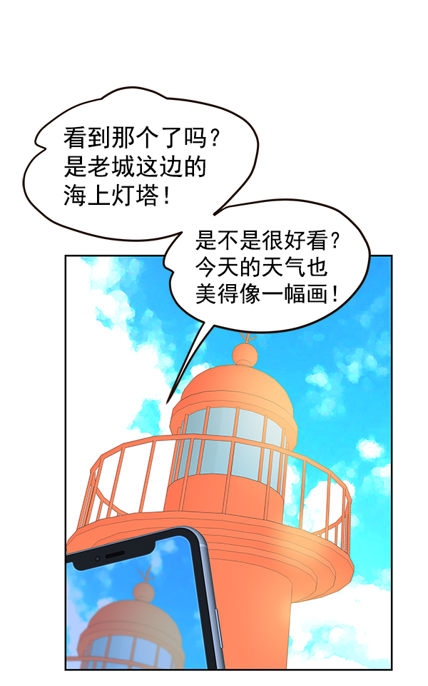 第35话61