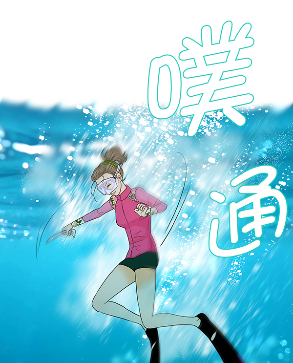第38话17