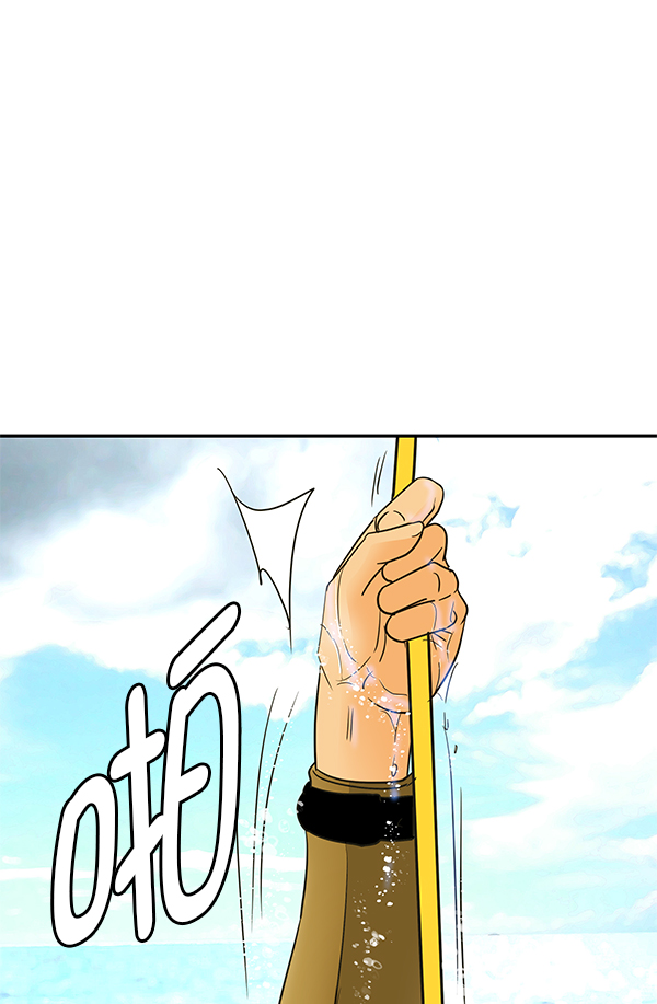 第83话10