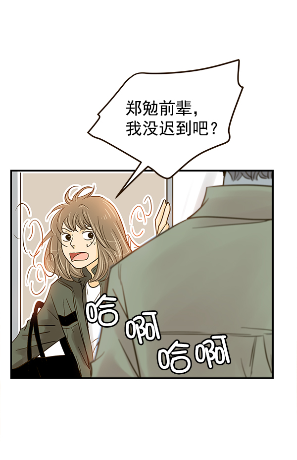 第1话41